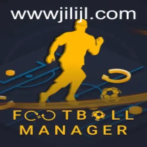 FootballManager: A Strategic Dive into Virtual Football Management