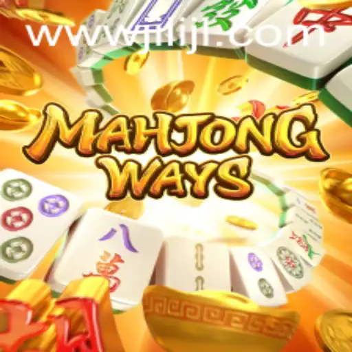Discover MahjongWays: A Detailed Exploration of the Classic Game