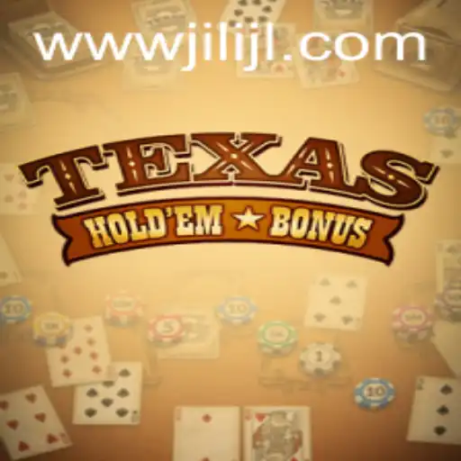 Texas Hold'em Bonus: Understanding the Game and Its Unique Appeal